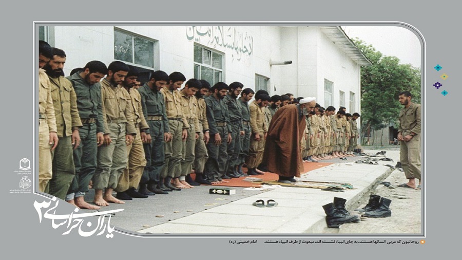 نمایشگاه یاران خراسانی 3 (قطعه سوم)